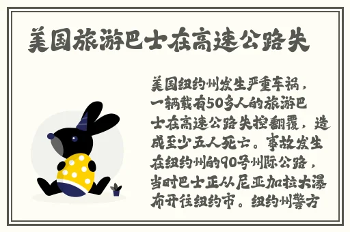 男生和女生在床上打扑克不盖被