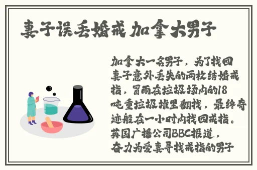 51吃瓜最新吃瓜