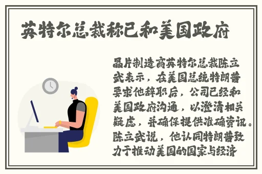 亚洲色偷偷偷网站色偷一区人人藻