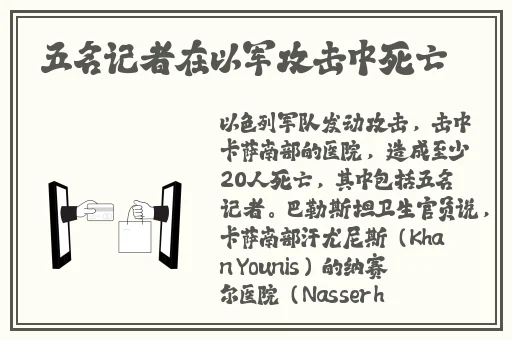 我的漂亮的瘦子5
