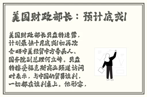 宅福利有番号无圣光你懂的