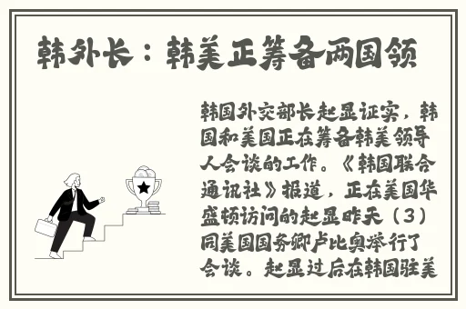 ysl水蜜桃1774