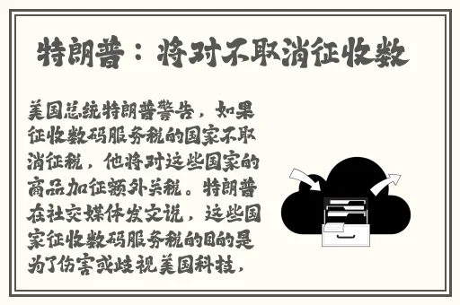 乱码AV午夜噜噜噜噜