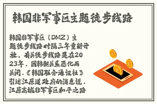 郑媛媛未经处理雅照