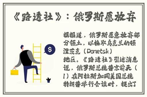 罗志祥5G开网站入口