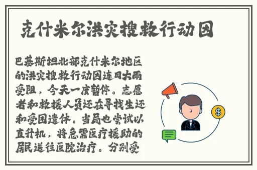 中文字幕亚洲欧美日韩2019